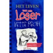 Het leven van een Loser 2 - Vette pech!