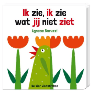 Ik zie ik zie wat jij niet ziet