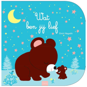 Wat Ben Jij Lief